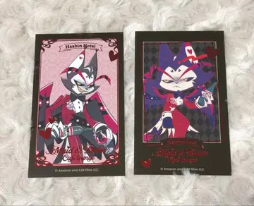 해즈빈 호텔 애니메이트 카페 허스크 금박 카드 2종