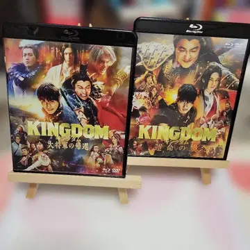 킹덤 대장군의 귀환 블루레이&DVD 세트('24 영화 [킹덤] 제작-