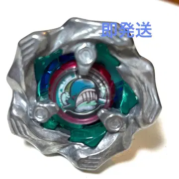 고래 웨이브 5-80E