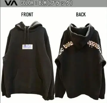RVCA 루카 후드티 GRIMMER HOODIE 그리머 후디