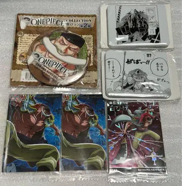 ONEPIECE 흰 수염 에드워드 뉴게이트