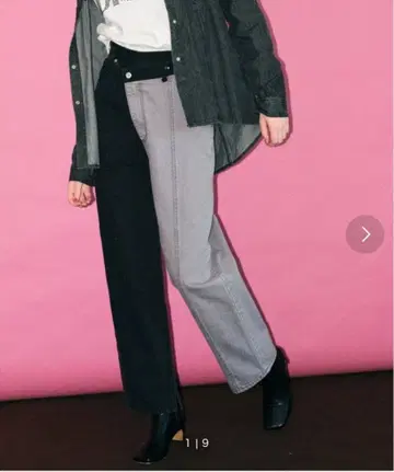 MAISON SPECIAL 바이 컬러 데님/바이컬러 데님