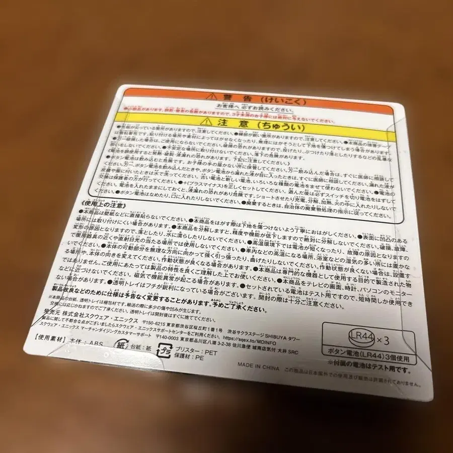 2번째 상품 이미지