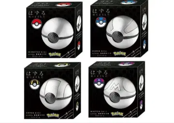 하즈루 포켓몬 몬스터 슈퍼 하이퍼 마스터볼 세트