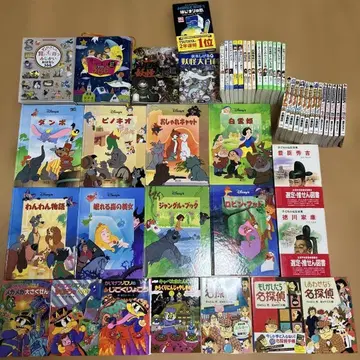 디즈니 그림책, 아동서, 코믹스 묶음 판매 49권