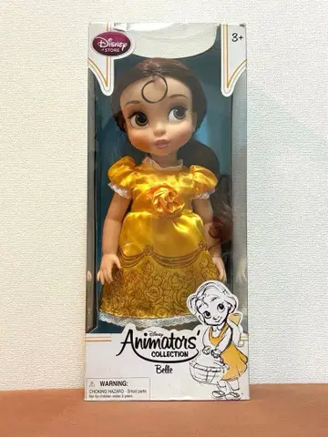 미개봉 애니메이터 컬렉션 벨