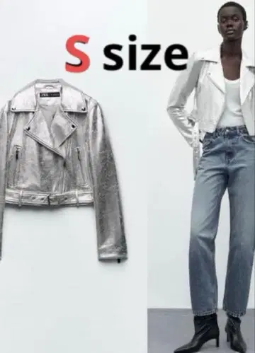 실버 합성 피혁 라이더 자켓 S