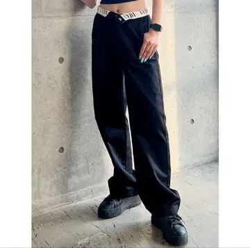 새상품급 2WAY GYDA 와이드 팬츠