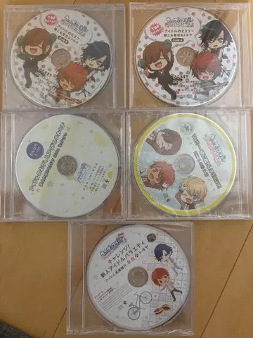 우타노 프린스사마 드라마 CD 5점