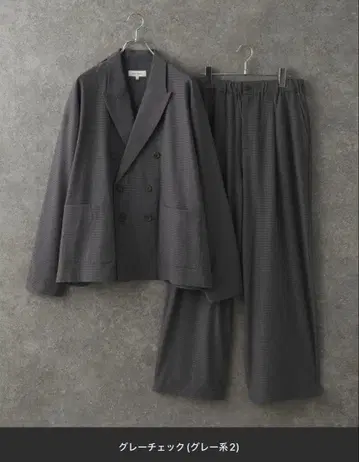 [ 즉시 구매 ] MONO-MART 셋업 L 사이즈