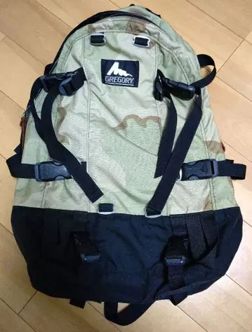 그레고리 데이앤하프 트