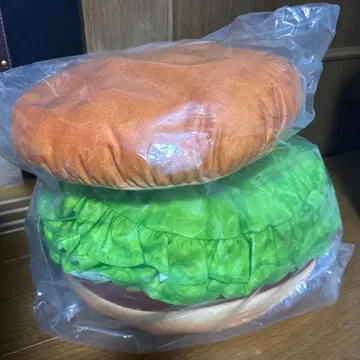 모스버거 제일복권 A상