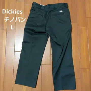 Dickies 블랙 치노 팬츠 백 포켓 부착