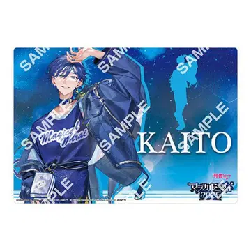 KAITO