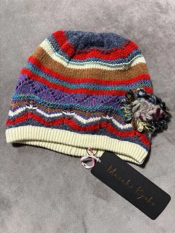 새상품! Masaki Kyoko 디자인 니트 모자 코사지 사토 섬유