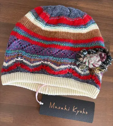 사토 섬유 Masaki Kyoto 니트 모자 새상품