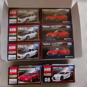 토미카 프리미엄 RX-7 아마미야 사양 2000GT 카운타크 렉서스