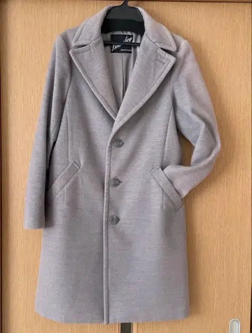 빔즈 보이 코트