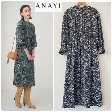 아나이 36 멀티 페인트 프린트 스탠드 칼라 원피스