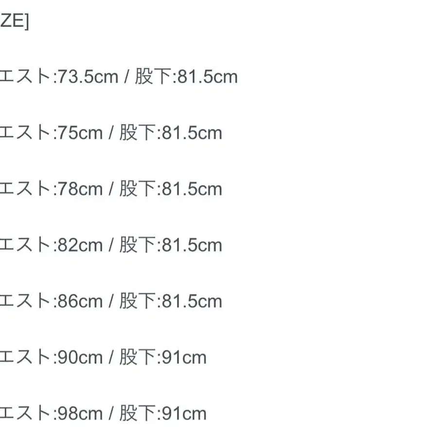 11번째 상품 이미지