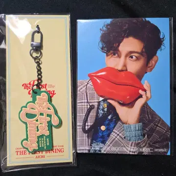 창민 러버 키링 아이치 나고야