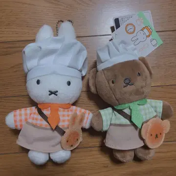 미피 베이커리 키링 세트