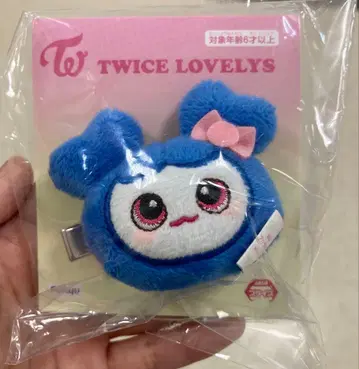 gigo 한정판 TWICE LOVELYS 봉제 인형 헤어핀 쯔위