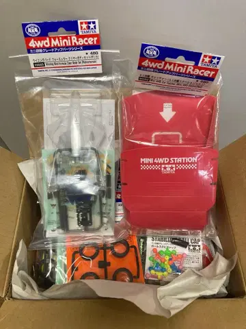 미니 사륜구동 부품 세트 27점