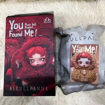 SKULLPANDA You Found Me! Pranky Peanut