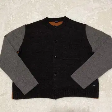 45R 아루루와 플로트의 믹스 가디건