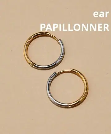 [ 새상품 ] 이아파피요네 / 스테인리스 바이컬러 후프 귀걸이