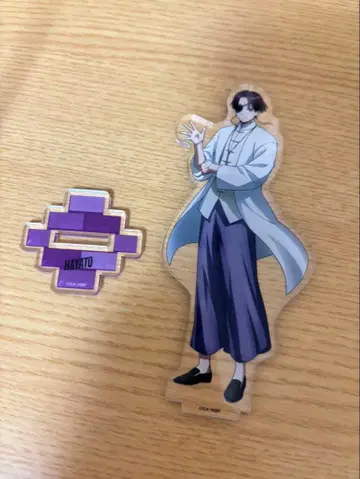 낱개 판매 가능 스오우 하야토 윈블 윈드 브레이커 스오우