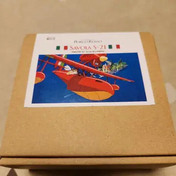 미사용 새상품 포르코 로쏘 SAVOIA S-21 모형 키트