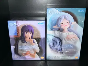 장송의 프리렌 Yumemirize 세트