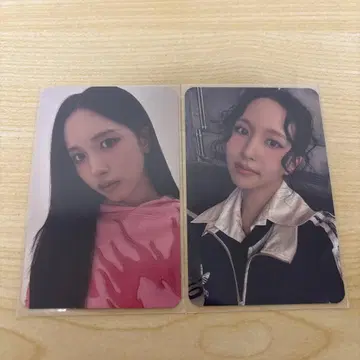 TWICE strategy bdm 럭키 드로우 미나 2장 세트