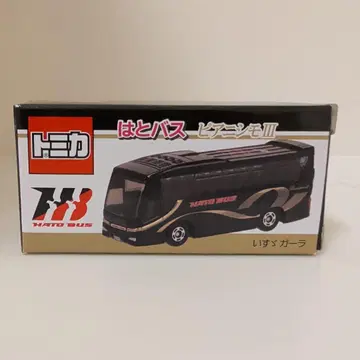토미카 하토 버스 피아니시모 III
