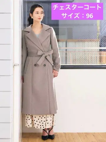 overE 체스터 코트 (사이즈 96) 모카