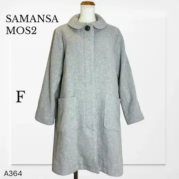 [ 사만사 모스모스 ] 울 혼방 노카라 코트 내추럴 심플 겨울용 F