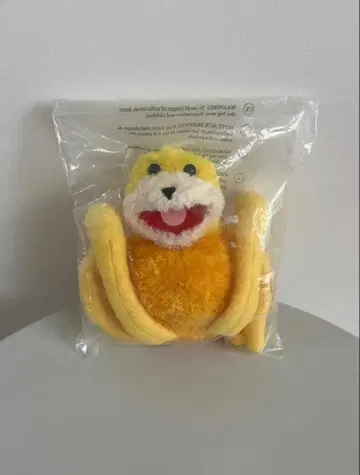 flat eric 봉제 인형
