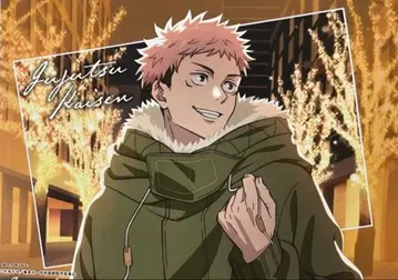 주술회전 말큐브 런치매트 이타도리 유우지