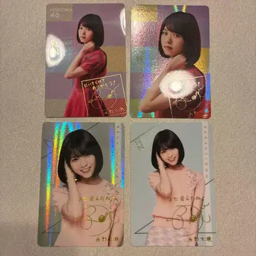 노기자카46 니시노 나나세 카드 4장 세트