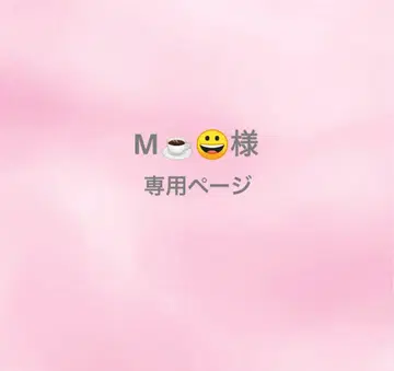 Pot Belly Bear 저금통 곰 저금통 빈티지 물건 레트로