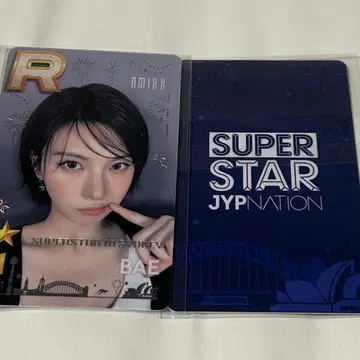 nmixx 트레이딩 카드 베이