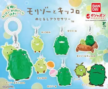 모리조와 킷코로 메지루시 액세서리