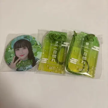 iLiFE! 와카바노아 캔뱃지 부적