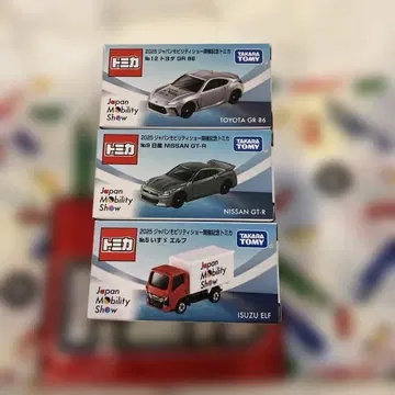 토미카 2025 재팬 모빌리티 쇼 미니카 3대 세트