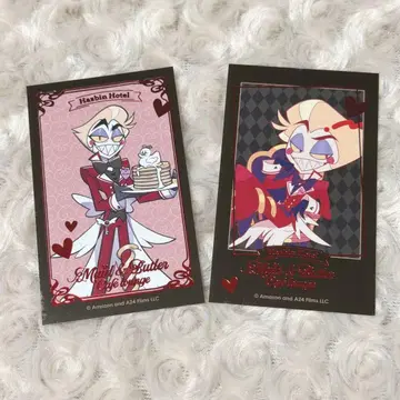 루시퍼 2종 해즈빈 호텔 애니카페 금박 카드