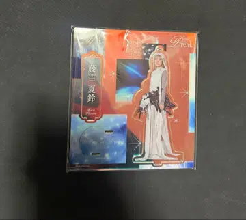 사쿠라자카46 후지요시 카린 Make or Break 아크릴 스탠드