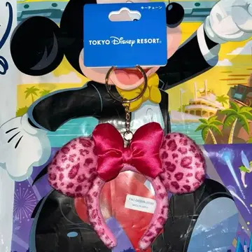 미니 머리띠 키링 레오파드 무늬