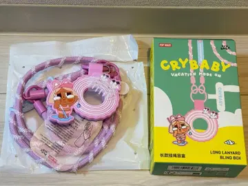 CRYBABY Vacation Mode On 스트랩 크라이베이비